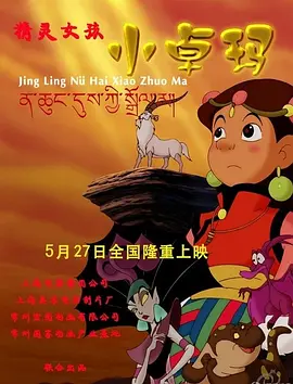 欧美在线a